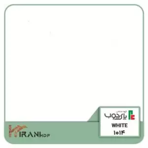 ام دی اف پاک چوب سفید کد 1014 | IRANI MDF | ام دی اف ایرانی