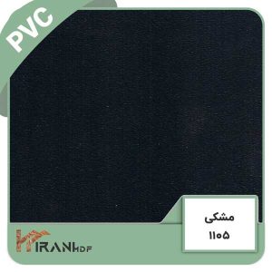صفحه کابینت مشکی پی وی سی (PVC) کد 1105 | IRANI MDF